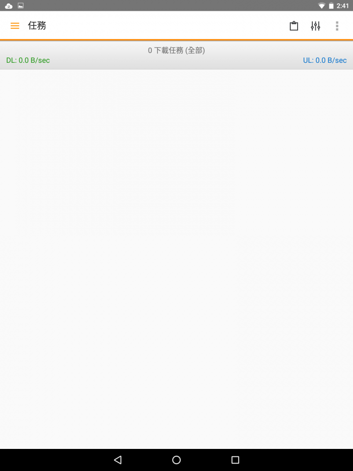 【開箱】Synology DS415 + 與 DSM6.0