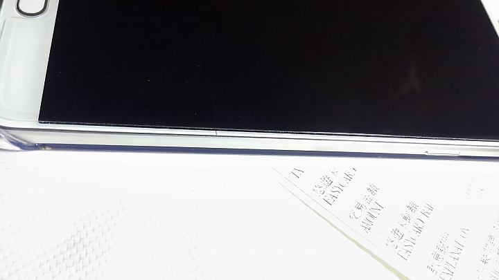 使用才兩個月的 Note 5 ,怎麼就裂了