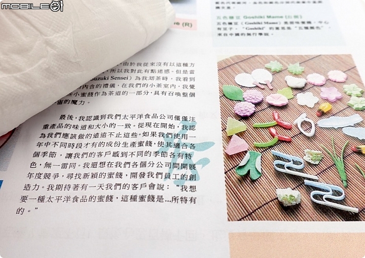 我的噴墨印表機再升級,媲美雷射的好品質