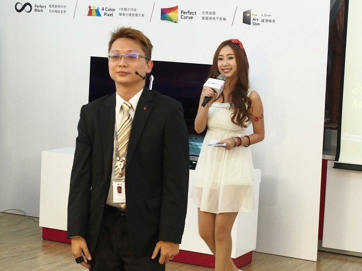 螢幕的黑就是黑,畫面的白是什麼白--【LG OLED TV】體驗會 心得分享