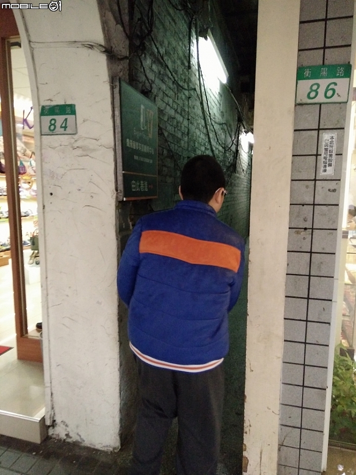 台北秘境小吃【龍記搶鍋麵】+萬華後火車站【萬華仙草冰】