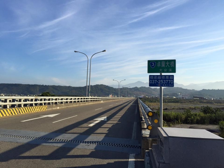 2016新春 元旦~~~我從東勢到苗栗的仙山遊