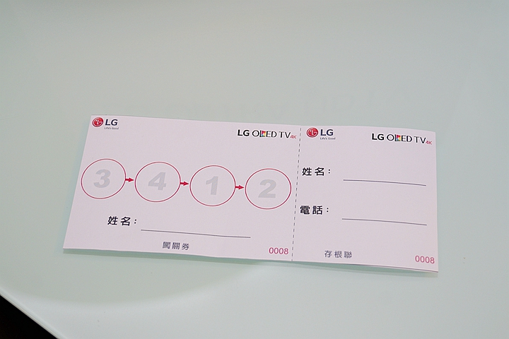 出神入畫-LG OLED TV極黑極致體驗