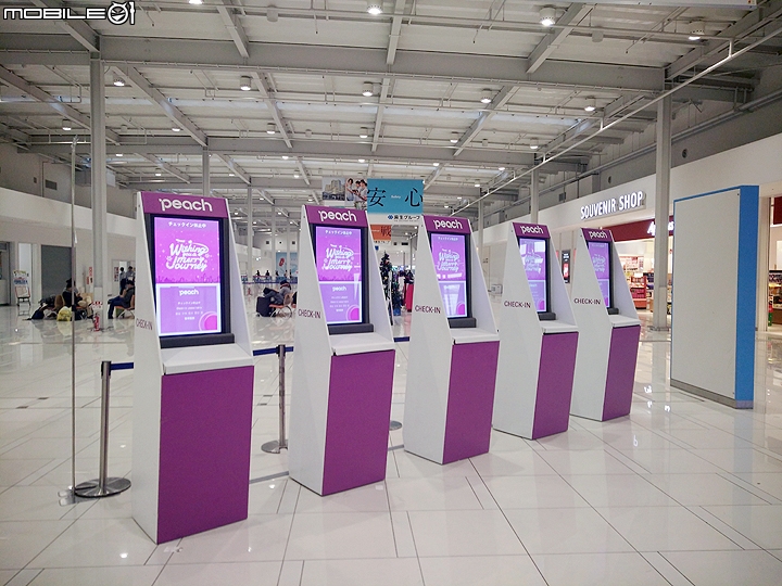 搶到便宜機票 搭樂桃航空MM022遊大阪