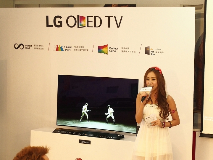 螢幕的黑就是黑,畫面的白是什麼白--【LG OLED TV】體驗會 心得分享