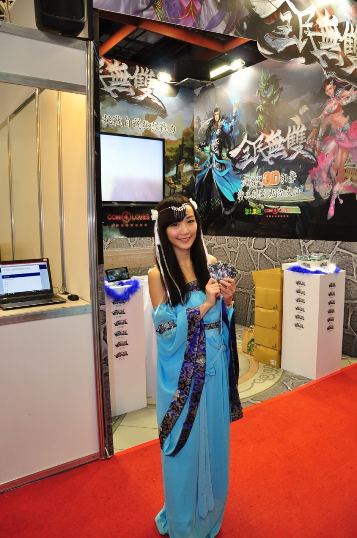 2016台北電玩展隨手記