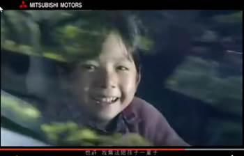 20151226-三菱汽車-台南樹谷-來去和恐龍睡一晚活動心得