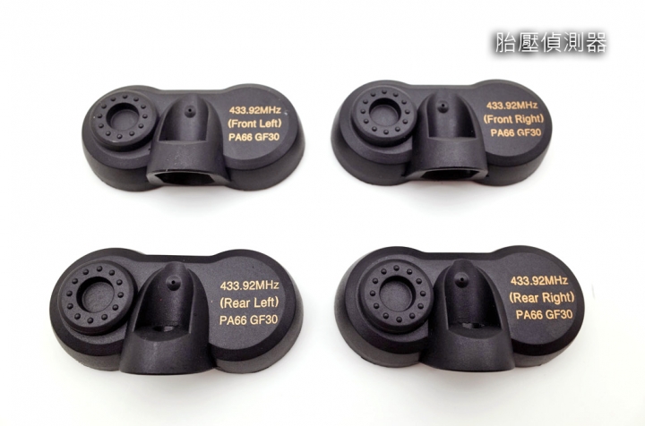 【使用紀錄】PAPAGO! TireSafe S60I