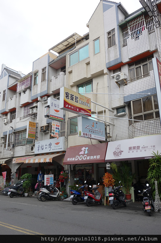 【彰化員林】客萊登精緻早午餐(員水店);西式早餐店裡吃蒸餃!?超美味海鮮鍋燒意麵,吃得到滿滿用心愛心餐點~