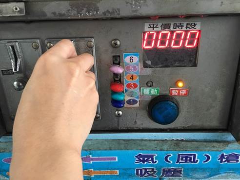 貴妃出浴就下雨,自己的S5自己洗