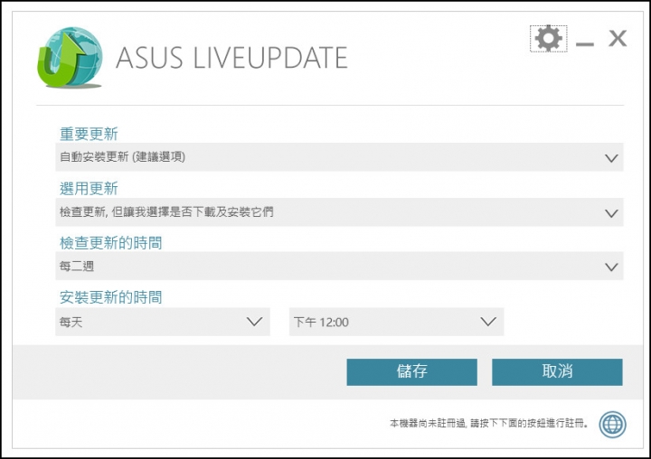 ASUS X556U i5、FHD+GT940M+TYPE C