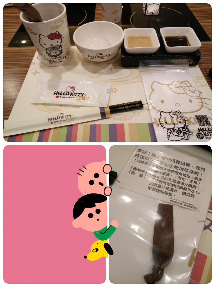 和閨蜜少女心大爆發的~醜比頭餐廳下午茶和hellokitty涮涮鍋