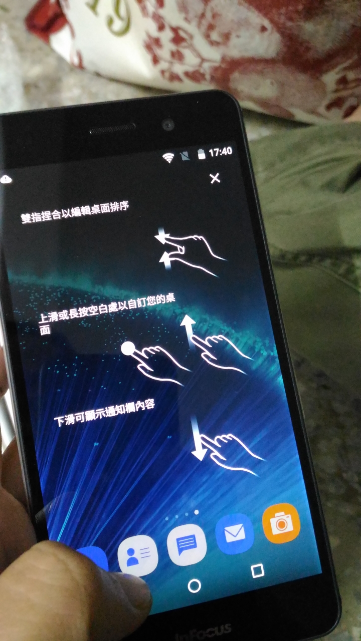 InFocus M808 【就想你.想揪你 買一送一】開箱文
