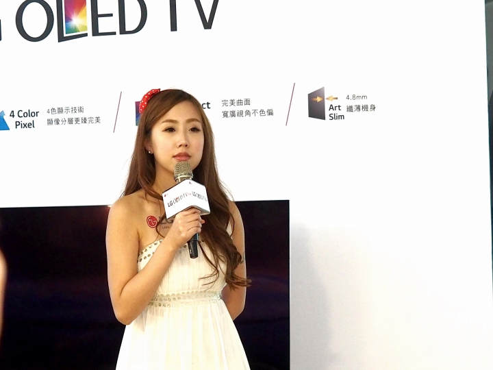 螢幕的黑就是黑,畫面的白是什麼白--【LG OLED TV】體驗會 心得分享