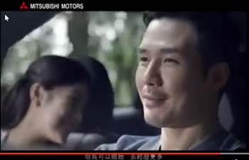 20151226-三菱汽車-台南樹谷-來去和恐龍睡一晚活動心得