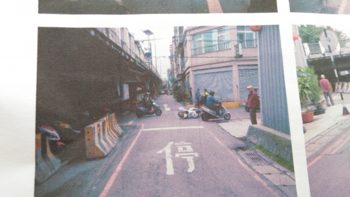 車禍問題