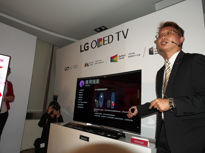 螢幕的黑就是黑,畫面的白是什麼白--【LG OLED TV】體驗會 心得分享