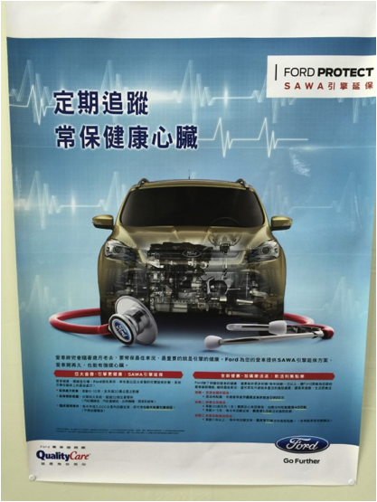 我的小佛滿六歲了