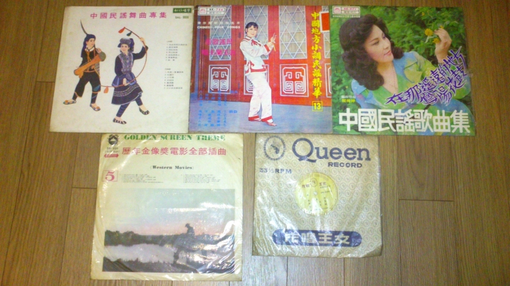 一批民國50~60年代黑膠唱片~請問黑膠唱片的行情該如何參考及出售?謝謝~