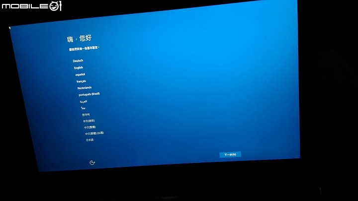 微星 Prestige PX60 2QD 質感銀>薄型 15.6 開箱