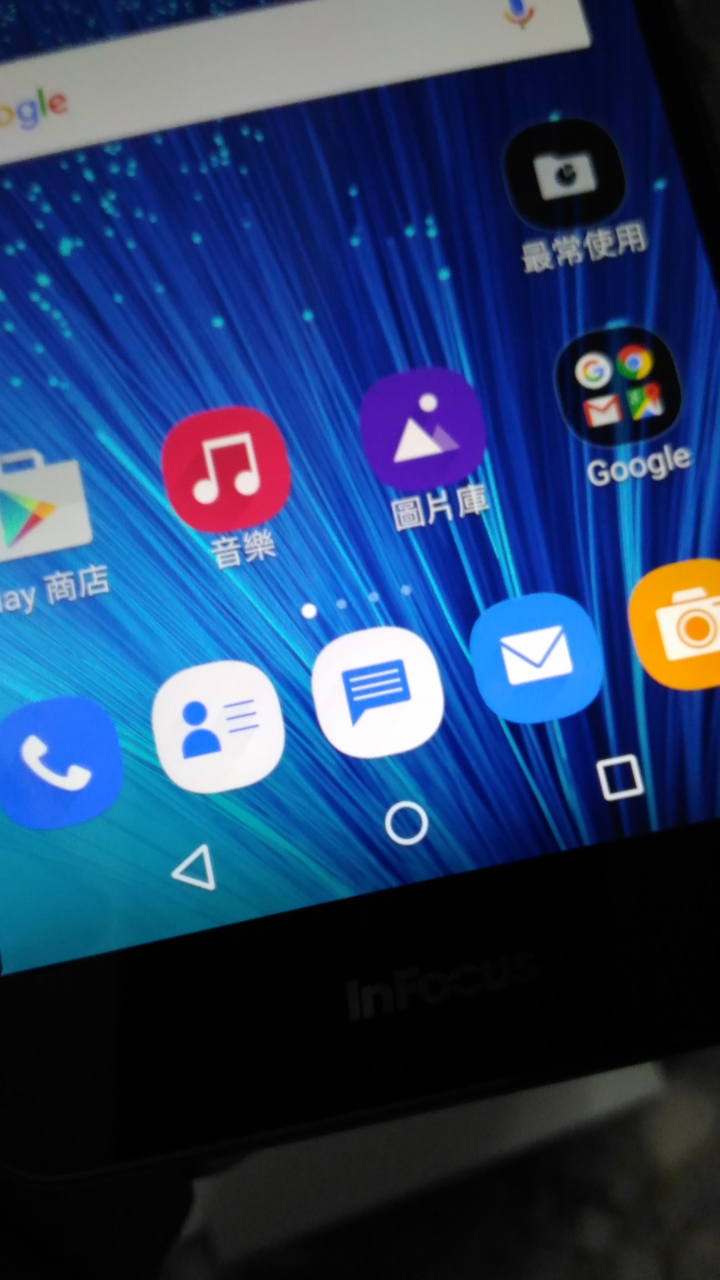 InFocus M808 【就想你.想揪你 買一送一】開箱文