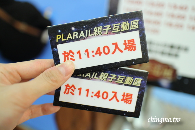 台北中正紀念堂│親子同遊_鐵道迷尖叫吧~【大鐵道展】