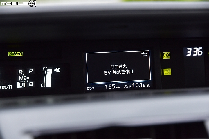 節能價值 七人同享 Toyota Prius α