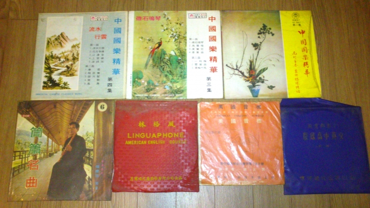 一批民國50~60年代黑膠唱片~請問黑膠唱片的行情該如何參考及出售?謝謝~