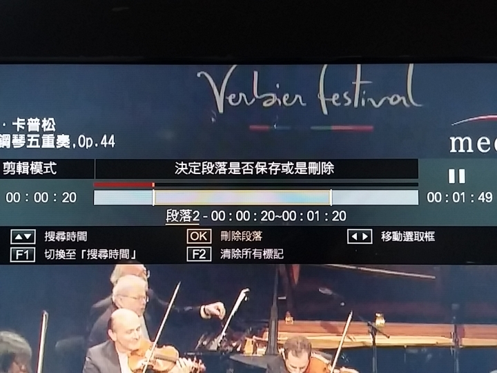 圓剛HD錄影盒ER130--隨按即錄, 經典永久保存