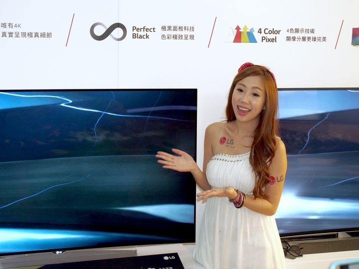 螢幕的黑就是黑,畫面的白是什麼白--【LG OLED TV】體驗會 心得分享
