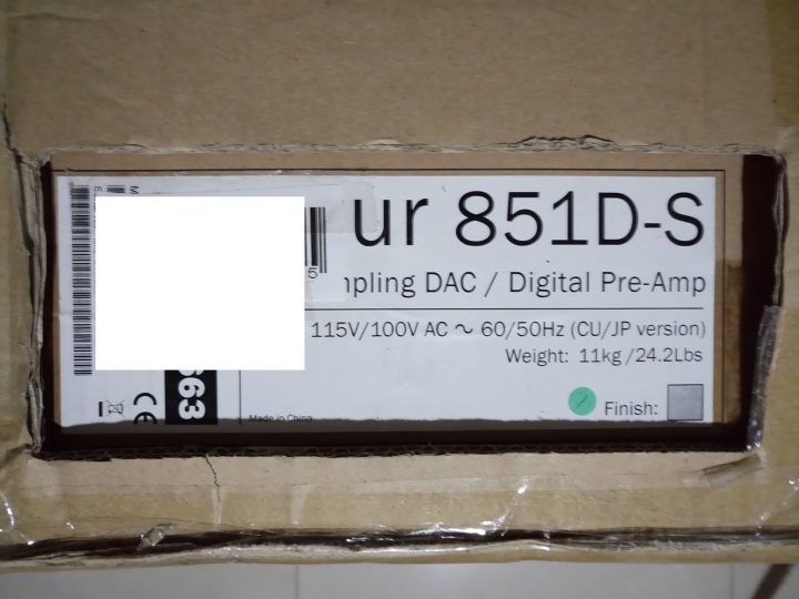 FOSTEX HP-A8 封印解除