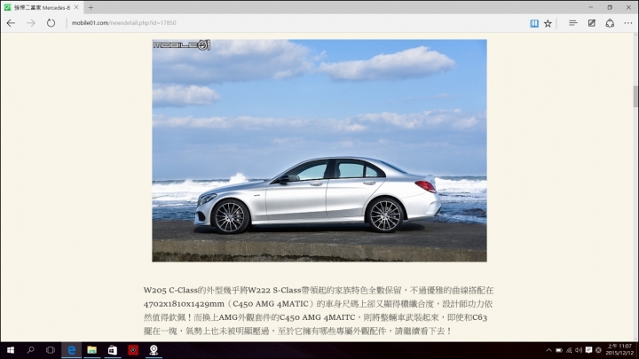 ASUS X556U i5、FHD+GT940M+TYPE C