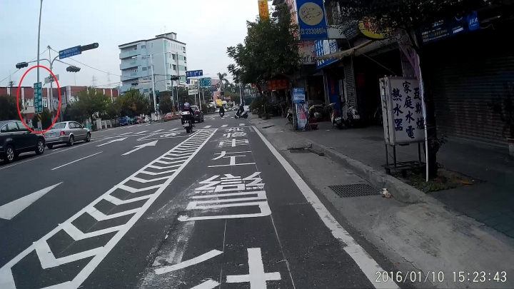 台中市霧峰區中正路與吉峰路口待轉區改善實例分享