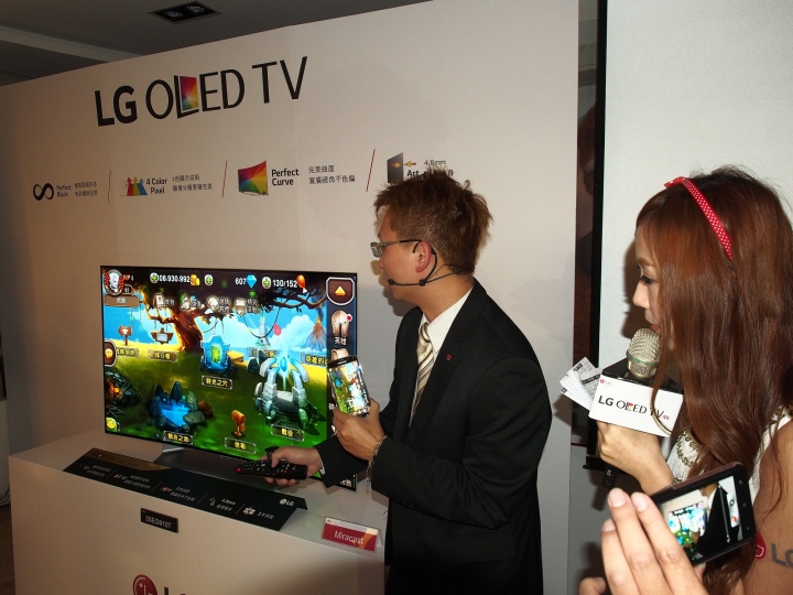 螢幕的黑就是黑,畫面的白是什麼白--【LG OLED TV】體驗會 心得分享