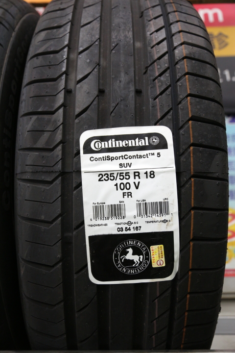 Luxgen U7 換胎分享:Continental CSC5 SUV 235/55/18