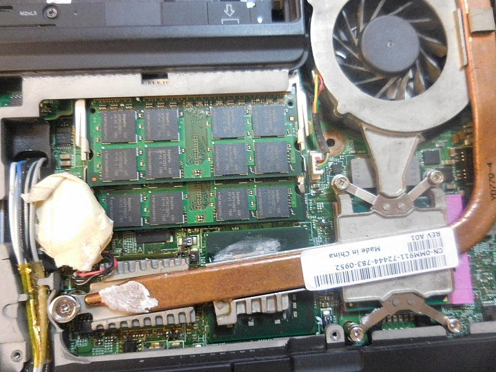 我的XPS M1330 復活了,目前已使用8年,還希望能再用3年。