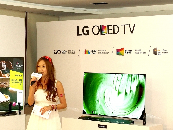 螢幕的黑就是黑,畫面的白是什麼白--【LG OLED TV】體驗會 心得分享
