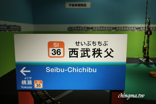 台北中正紀念堂│親子同遊_鐵道迷尖叫吧~【大鐵道展】