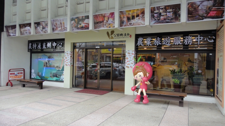 2015-12-30感凍流鼻涕的苗栗省道台6線 消化特休假拼命玩之三