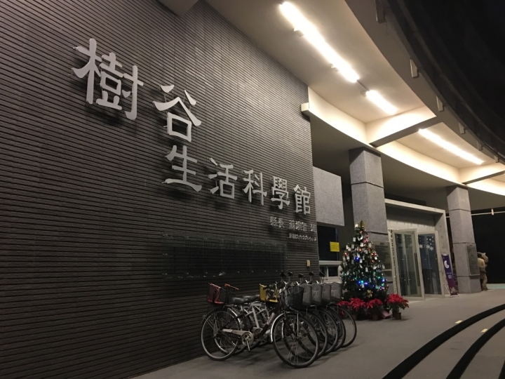 20151226-三菱汽車-台南樹谷-來去和恐龍睡一晚活動心得