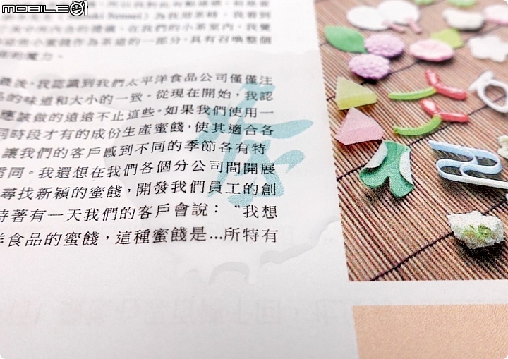 我的噴墨印表機再升級,媲美雷射的好品質