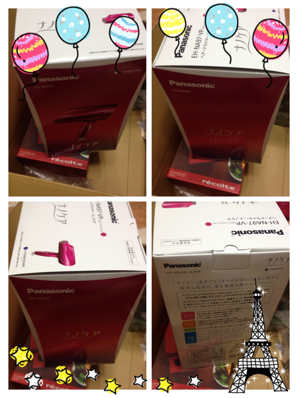 【開箱】recolte 日本麗克特Quilt 格子三明治機甜心紅
