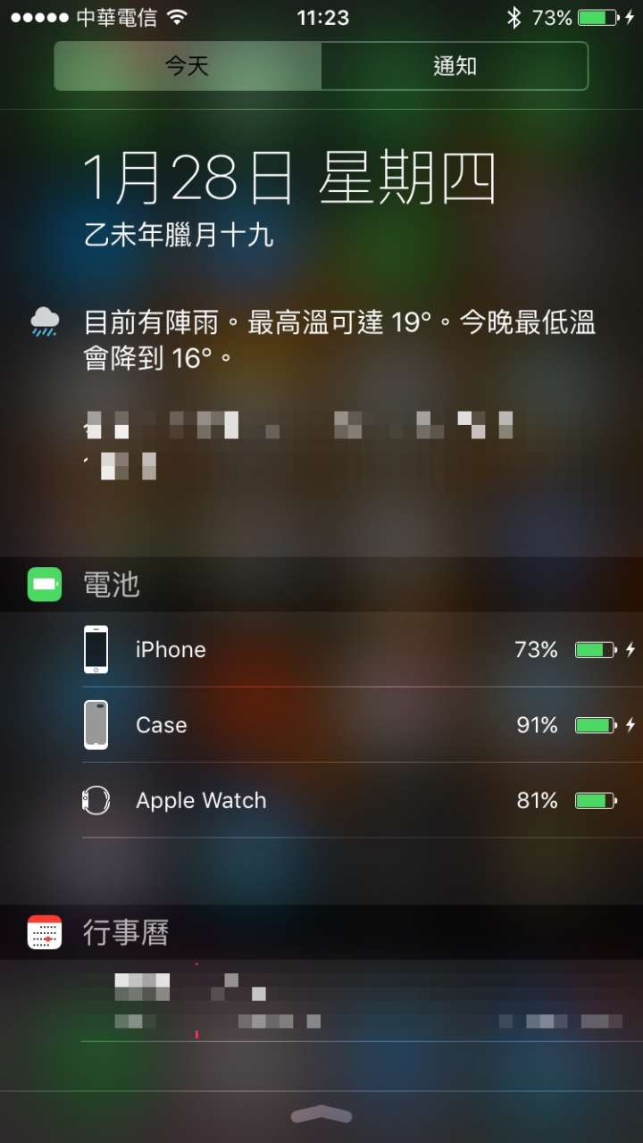 iPhone 6s Smart Battery Case 炭灰色 簡易開箱