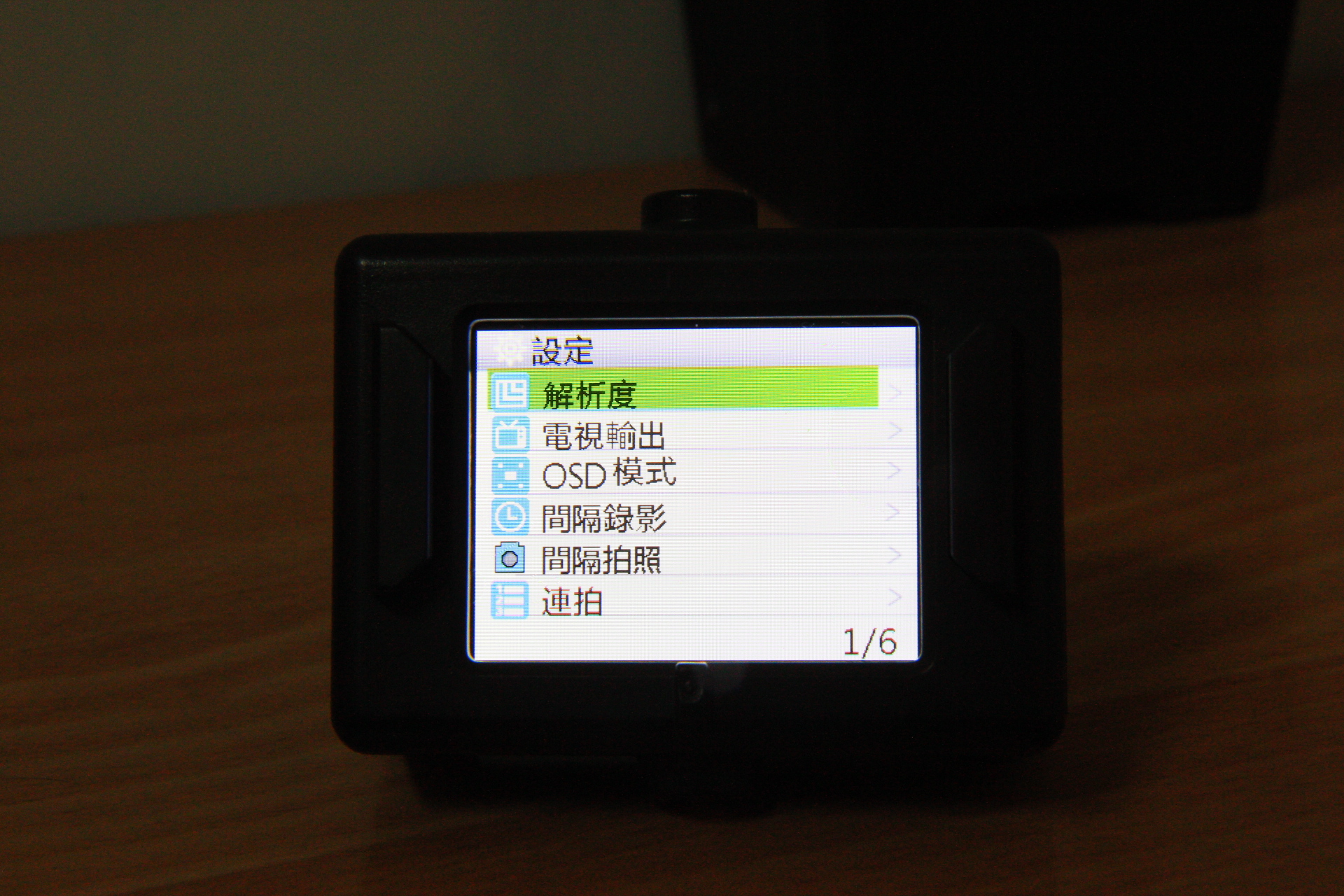 SJCAM X1000簡易開箱文