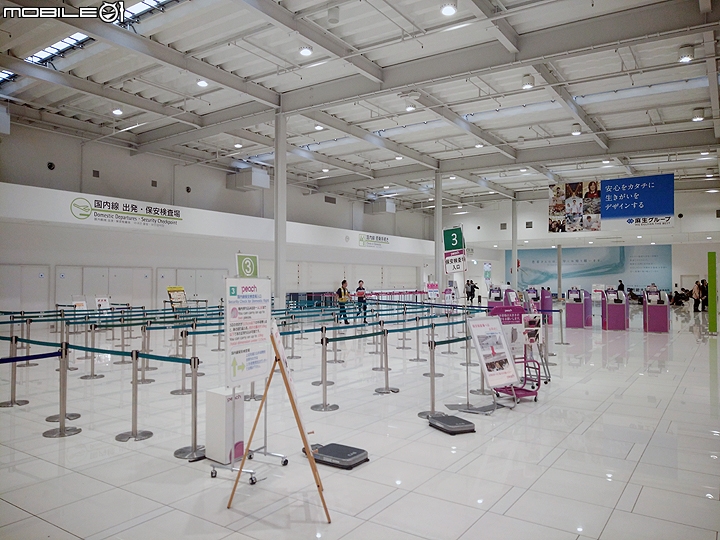 搶到便宜機票 搭樂桃航空MM022遊大阪