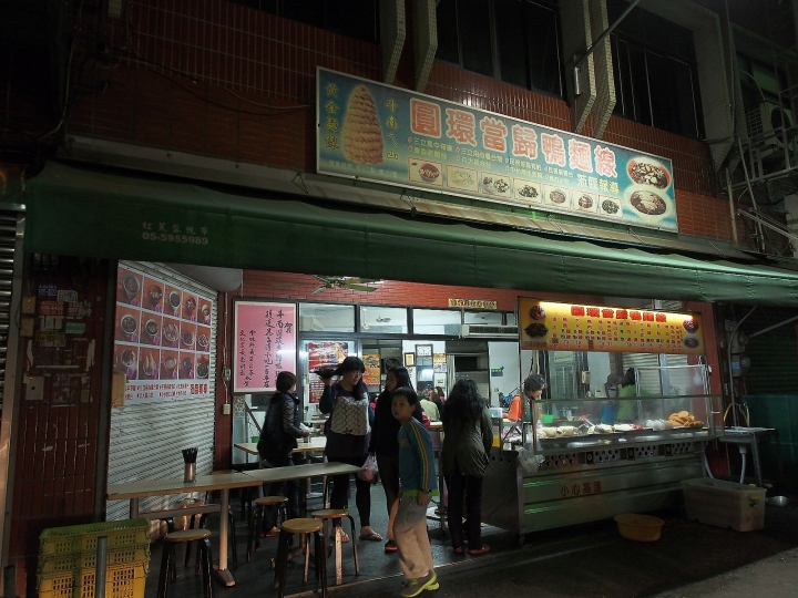 畢生第一次在博物館裡搭帳篷過夜,真難得的體驗 -- 三菱OUTLANDER 露營趣~和恐龍睡一晚 活動心得