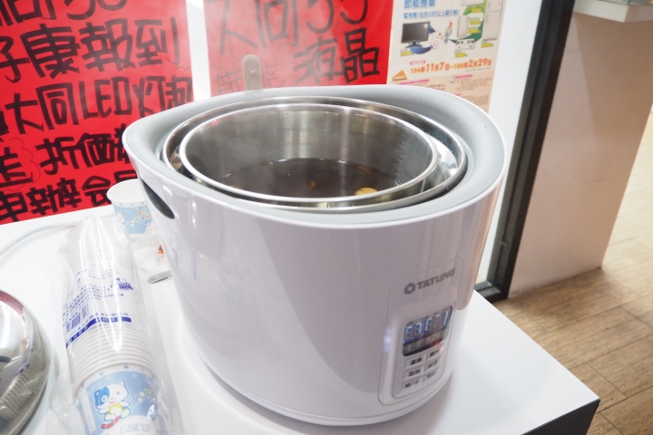 分享-體驗大同智慧家電,用手機煮佛跳牆?