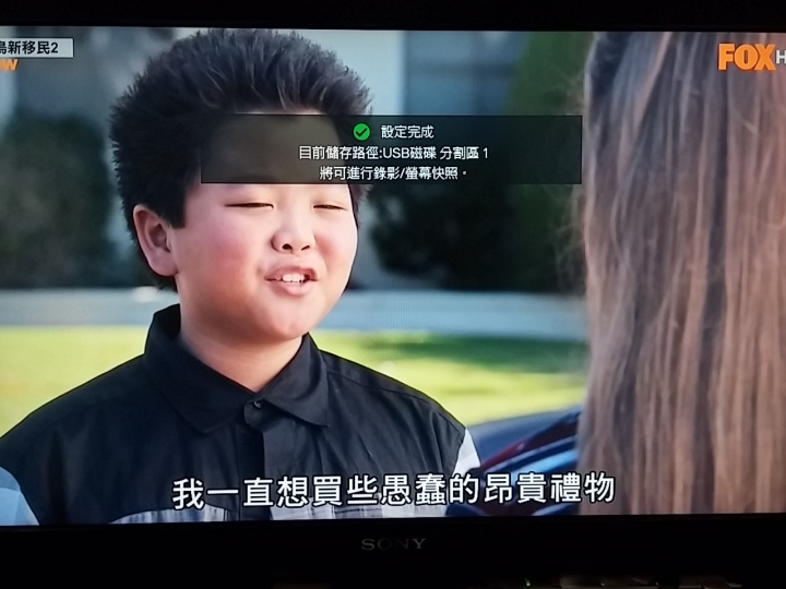 圓剛HD錄影盒ER130--隨按即錄, 經典永久保存