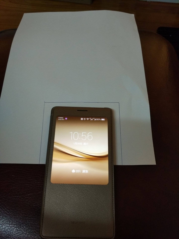 測試MATE8 NFC 一卡通