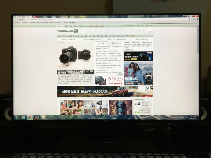 簡單開箱 Dell U2417H